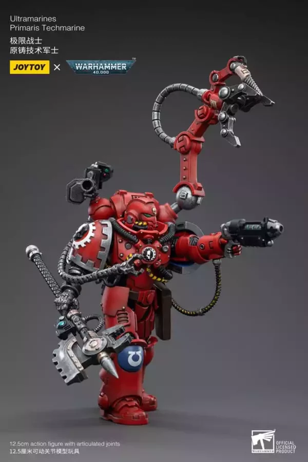 warhammer-40k-action-figure-1-18-ultramarines-primaris-techmarine-12-cm-1751192425-5
