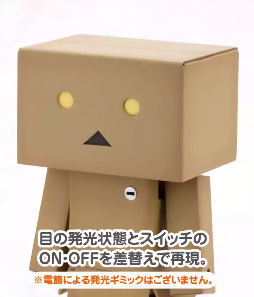 yotsubato-plastic-model-kit-danboard-13-cm-1751205866-2