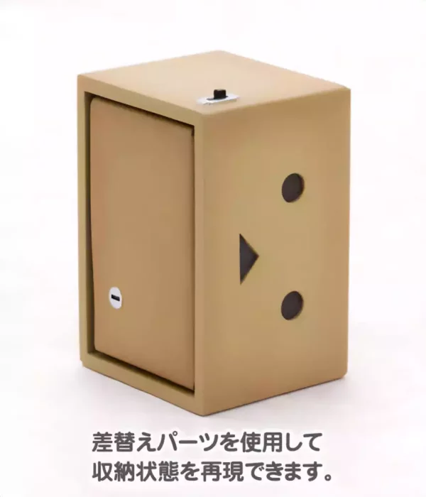 yotsubato-plastic-model-kit-danboard-13-cm-1751205877-9 yotsubato-plastic-model-kit-danboard-13-cm-1751205877-9