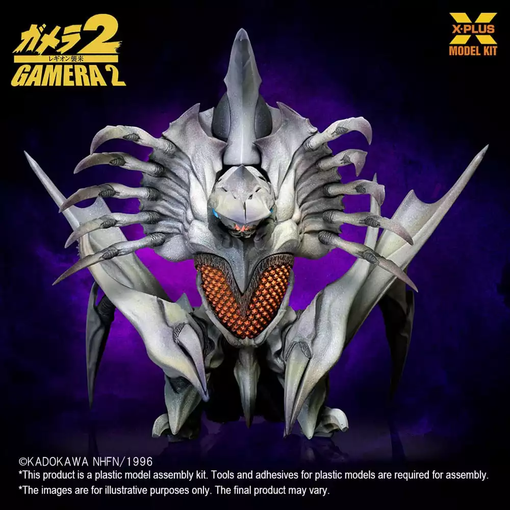 gamera-2-plastic-model-kit-1-700-legion-20-cm-1751408231-0