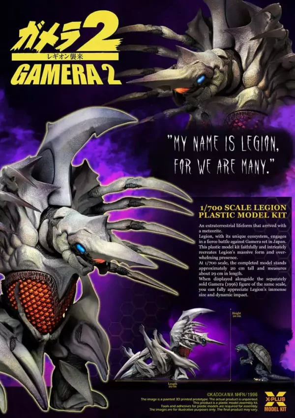 gamera-2-plastic-model-kit-1-700-legion-20-cm-1751408233-1 gamera-2-plastic-model-kit-1-700-legion-20-cm-1751408233-1