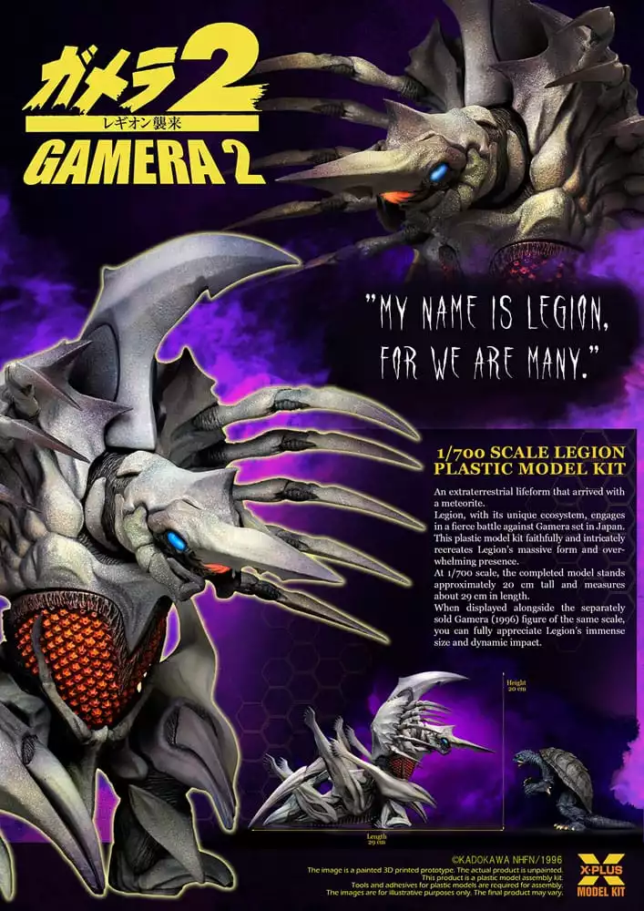 gamera-2-plastic-model-kit-1-700-legion-20-cm-1751408233-1