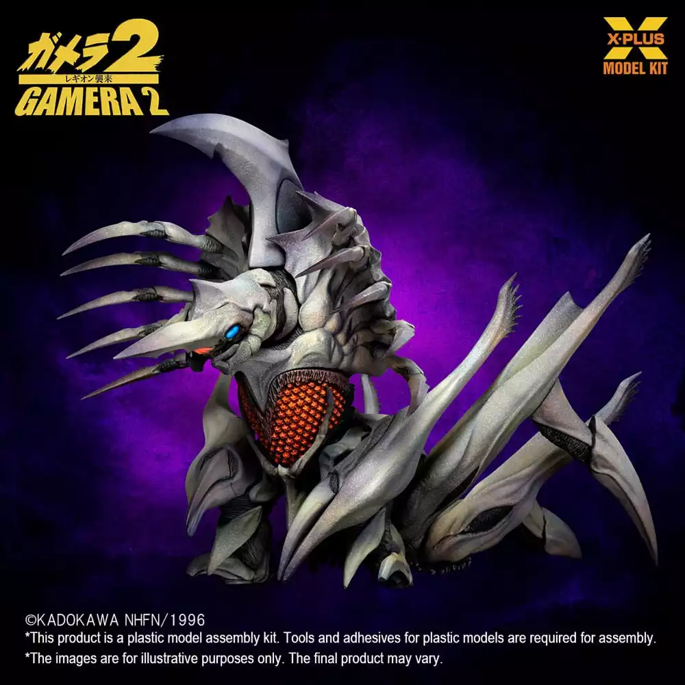 gamera-2-plastic-model-kit-1-700-legion-20-cm-1751408235-2