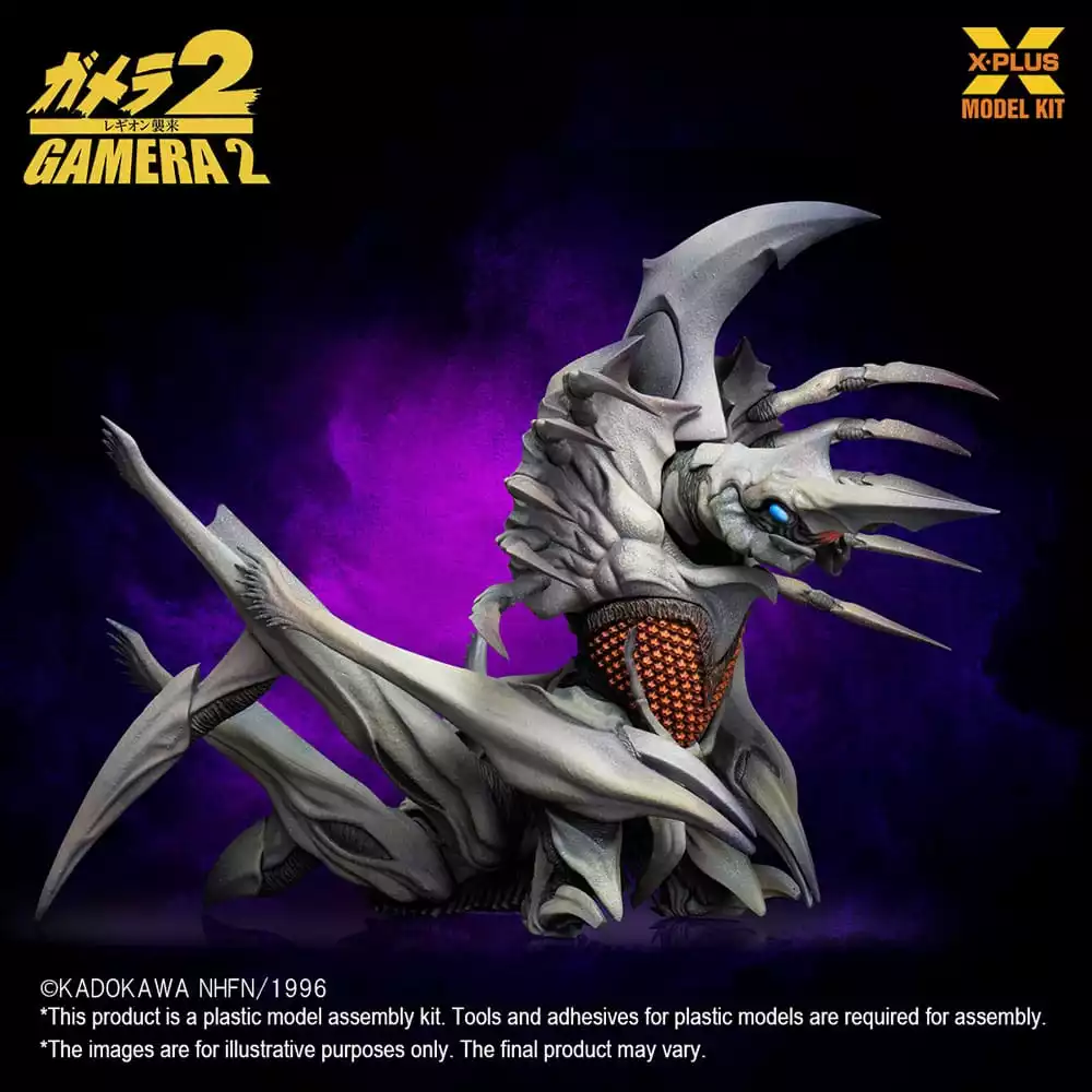 gamera-2-plastic-model-kit-1-700-legion-20-cm-1751408238-3
