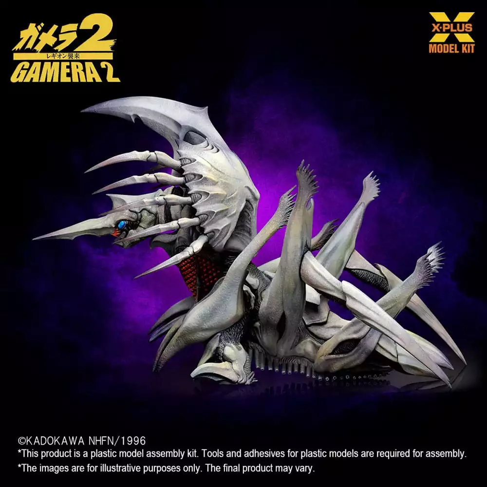 gamera-2-plastic-model-kit-1-700-legion-20-cm-1751408240-4