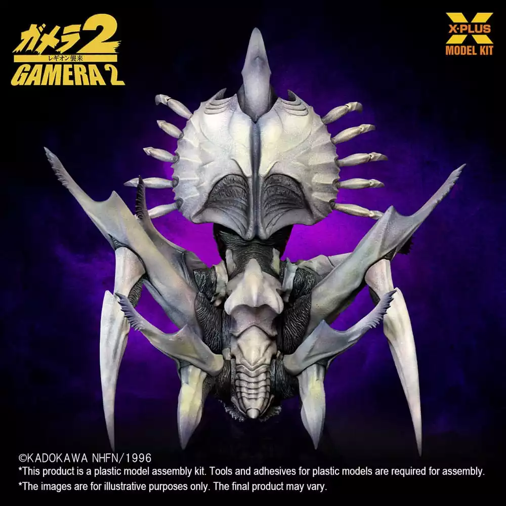 gamera-2-plastic-model-kit-1-700-legion-20-cm-1751408242-5