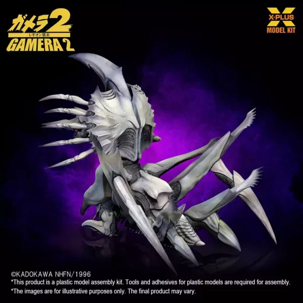 gamera-2-plastic-model-kit-1-700-legion-20-cm-1751408245-6 gamera-2-plastic-model-kit-1-700-legion-20-cm-1751408245-6