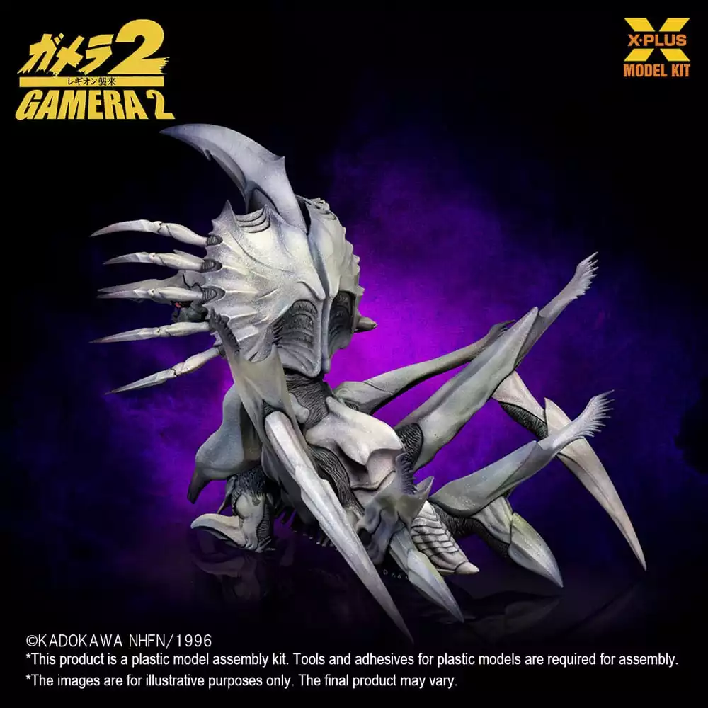 gamera-2-plastic-model-kit-1-700-legion-20-cm-1751408245-6