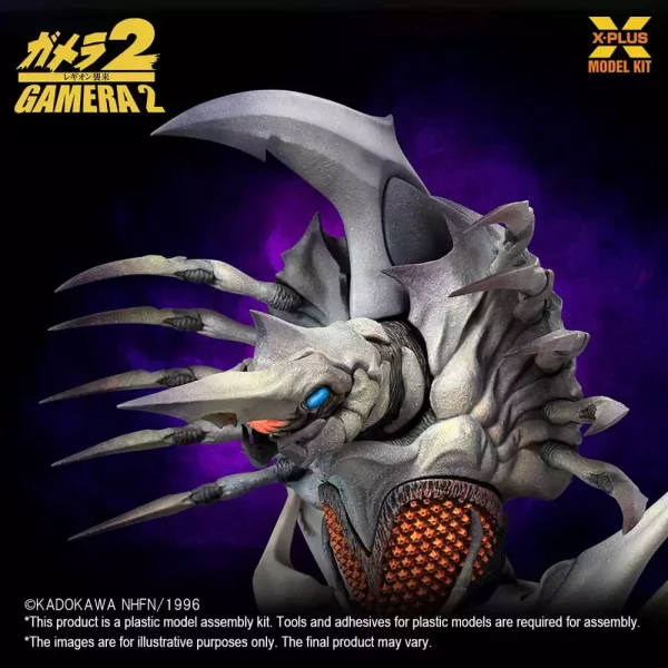 gamera-2-plastic-model-kit-1-700-legion-20-cm-1751408250-8 gamera-2-plastic-model-kit-1-700-legion-20-cm-1751408250-8