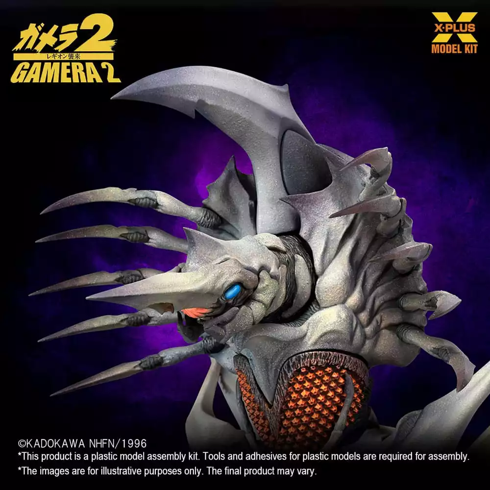 gamera-2-plastic-model-kit-1-700-legion-20-cm-1751408250-8