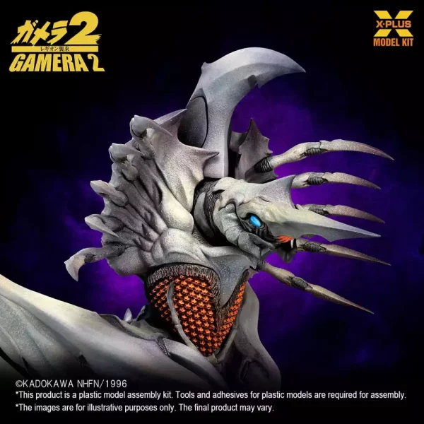 gamera-2-plastic-model-kit-1-700-legion-20-cm-1751408252-9 gamera-2-plastic-model-kit-1-700-legion-20-cm-1751408252-9