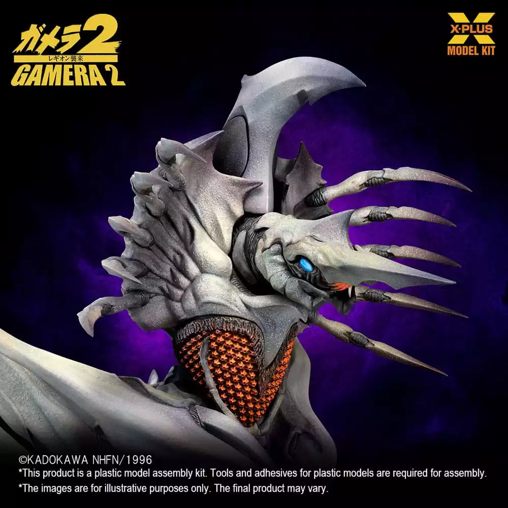 gamera-2-plastic-model-kit-1-700-legion-20-cm-1751408252-9