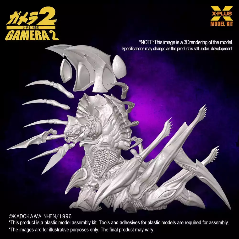 gamera-2-plastic-model-kit-1-700-legion-20-cm-1751408254-10