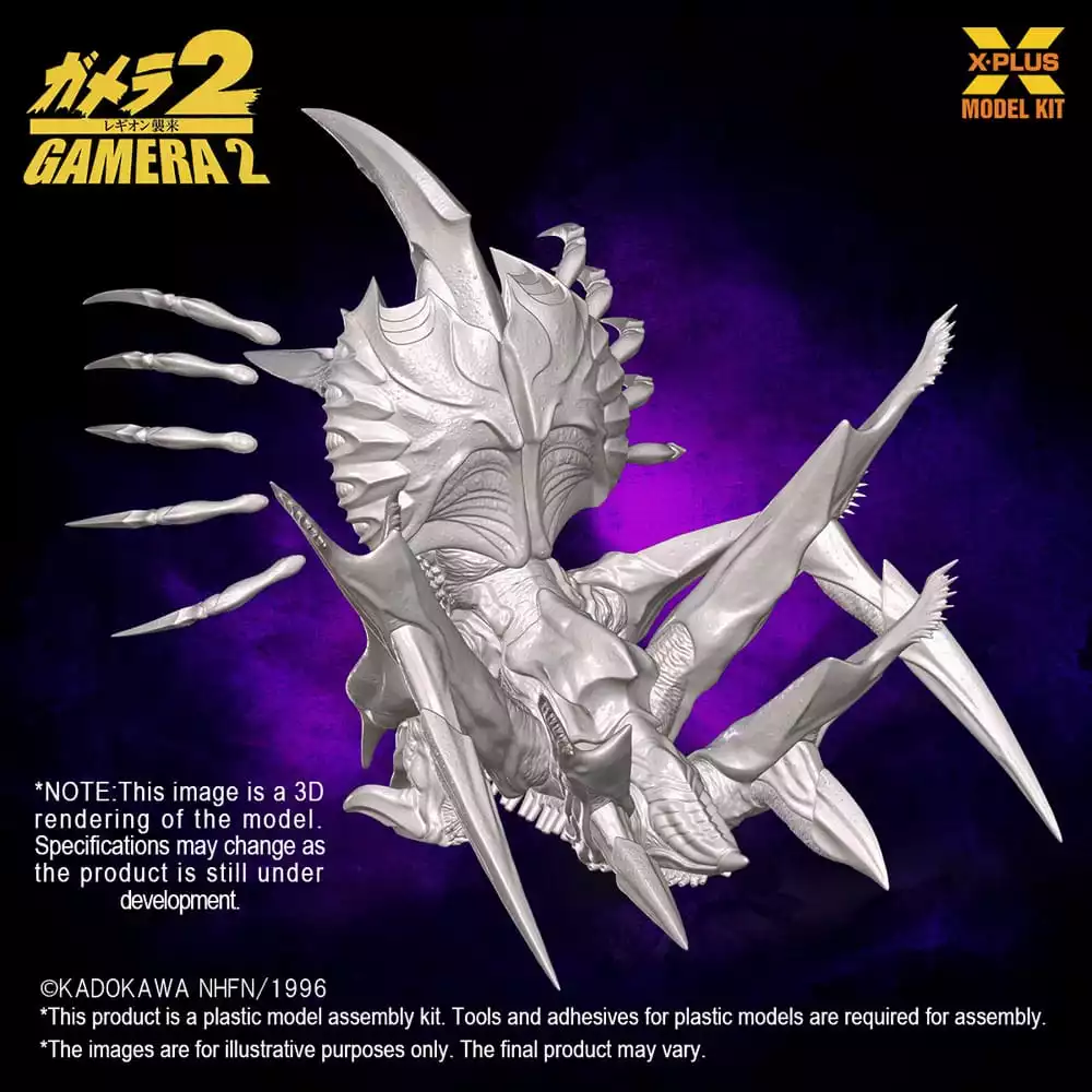 gamera-2-plastic-model-kit-1-700-legion-20-cm-1751408257-11
