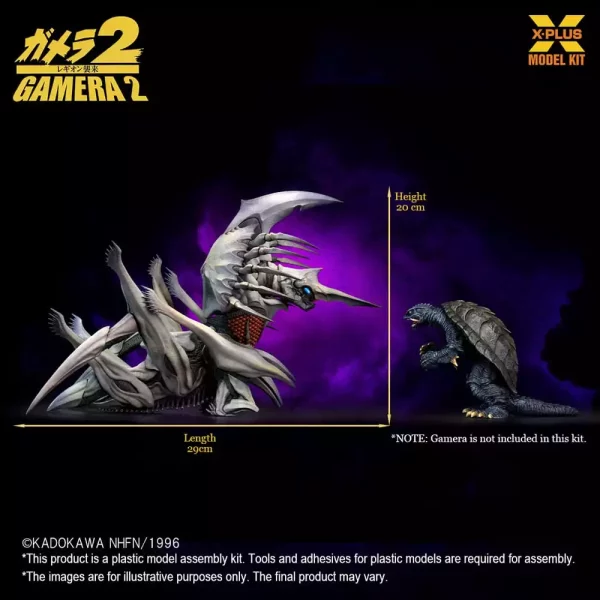 gamera-2-plastic-model-kit-1-700-legion-20-cm-1751408259-12 gamera-2-plastic-model-kit-1-700-legion-20-cm-1751408259-12
