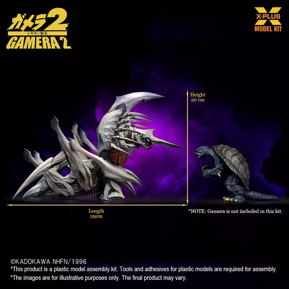 gamera-2-plastic-model-kit-1-700-legion-20-cm-1751408259-12