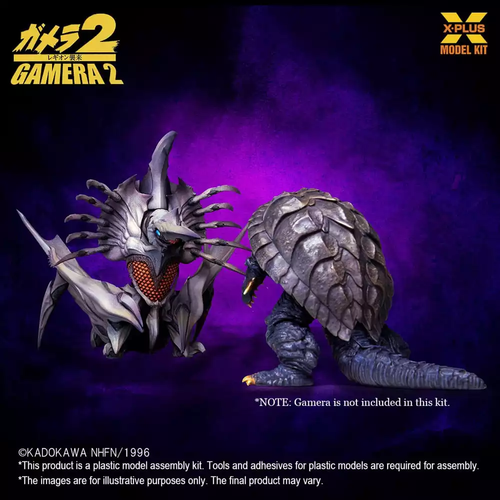 gamera-2-plastic-model-kit-1-700-legion-20-cm-1751408261-13