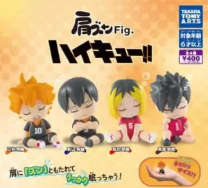 Haikyu!! Mini Figure Lil' Sleepers 5 cm Display (24)