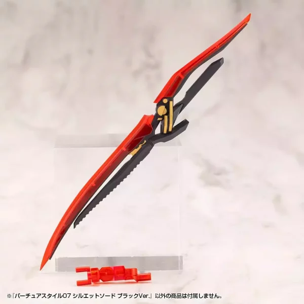 kotobukiya-m-s-g-model-kit-accessory-set-virtuous-style-06-silhouette-sword-black-ver-1751483647-1