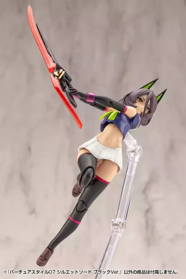 kotobukiya-m-s-g-model-kit-accessory-set-virtuous-style-06-silhouette-sword-black-ver-1751483649-2