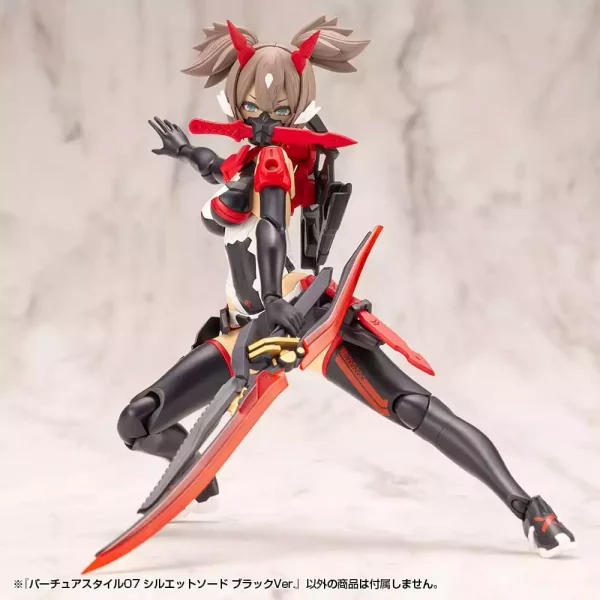 kotobukiya-m-s-g-model-kit-accessory-set-virtuous-style-06-silhouette-sword-black-ver-1751483657-5