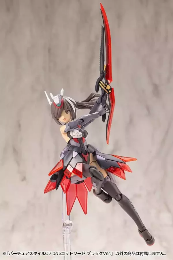 kotobukiya-m-s-g-model-kit-accessory-set-virtuous-style-06-silhouette-sword-black-ver-1751483659-6
