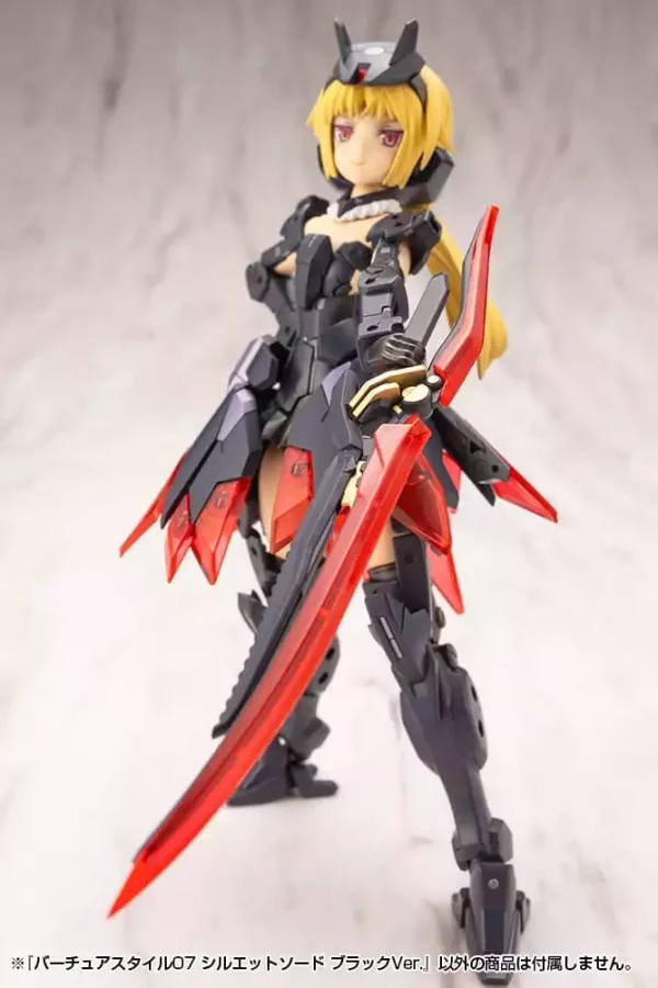 kotobukiya-m-s-g-model-kit-accessory-set-virtuous-style-06-silhouette-sword-black-ver-1751483664-8