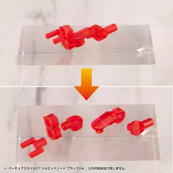 kotobukiya-m-s-g-model-kit-accessory-set-virtuous-style-06-silhouette-sword-black-ver-1751483669-10