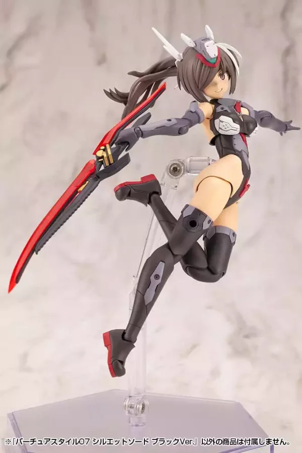 kotobukiya-m-s-g-model-kit-accessory-set-virtuous-style-06-silhouette-sword-black-ver-1751483674-12