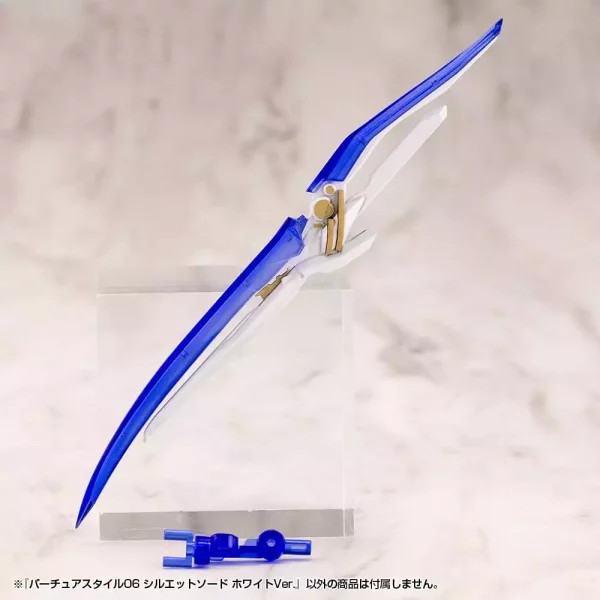 kotobukiya-m-s-g-model-kit-accessory-set-virtuous-style-06-silhouette-sword-white-ver-1751483606-1