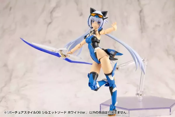 kotobukiya-m-s-g-model-kit-accessory-set-virtuous-style-06-silhouette-sword-white-ver-1751483639-15