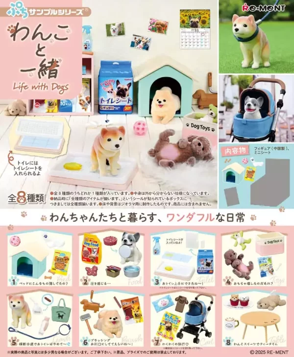 life-with-dogs-mini-figures-display-8-1751485468-0