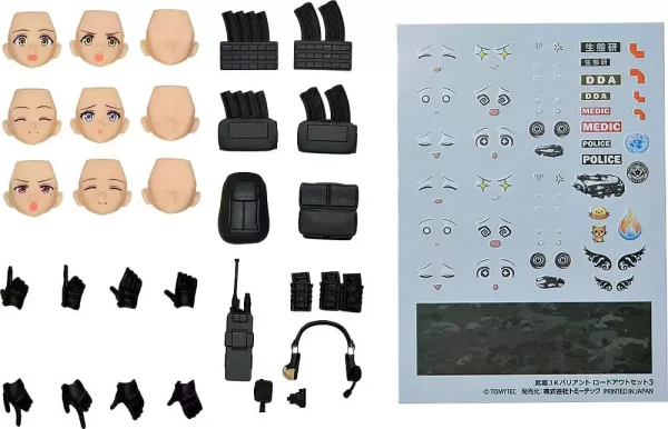 little-armory-figma-plus-armed-jk-variant-loadout-set-3-code-urbex-1751386606-0