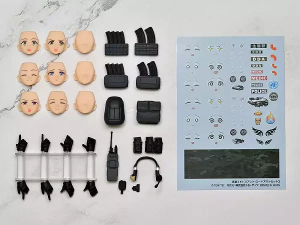 little-armory-figma-plus-armed-jk-variant-loadout-set-3-code-urbex-1751386608-1