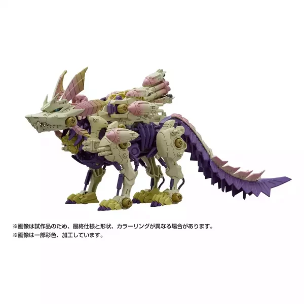 monster-hunter-zoids-plastic-model-kit-1-35-gatling-fox-mizutsune-36-cm-1751385579-1