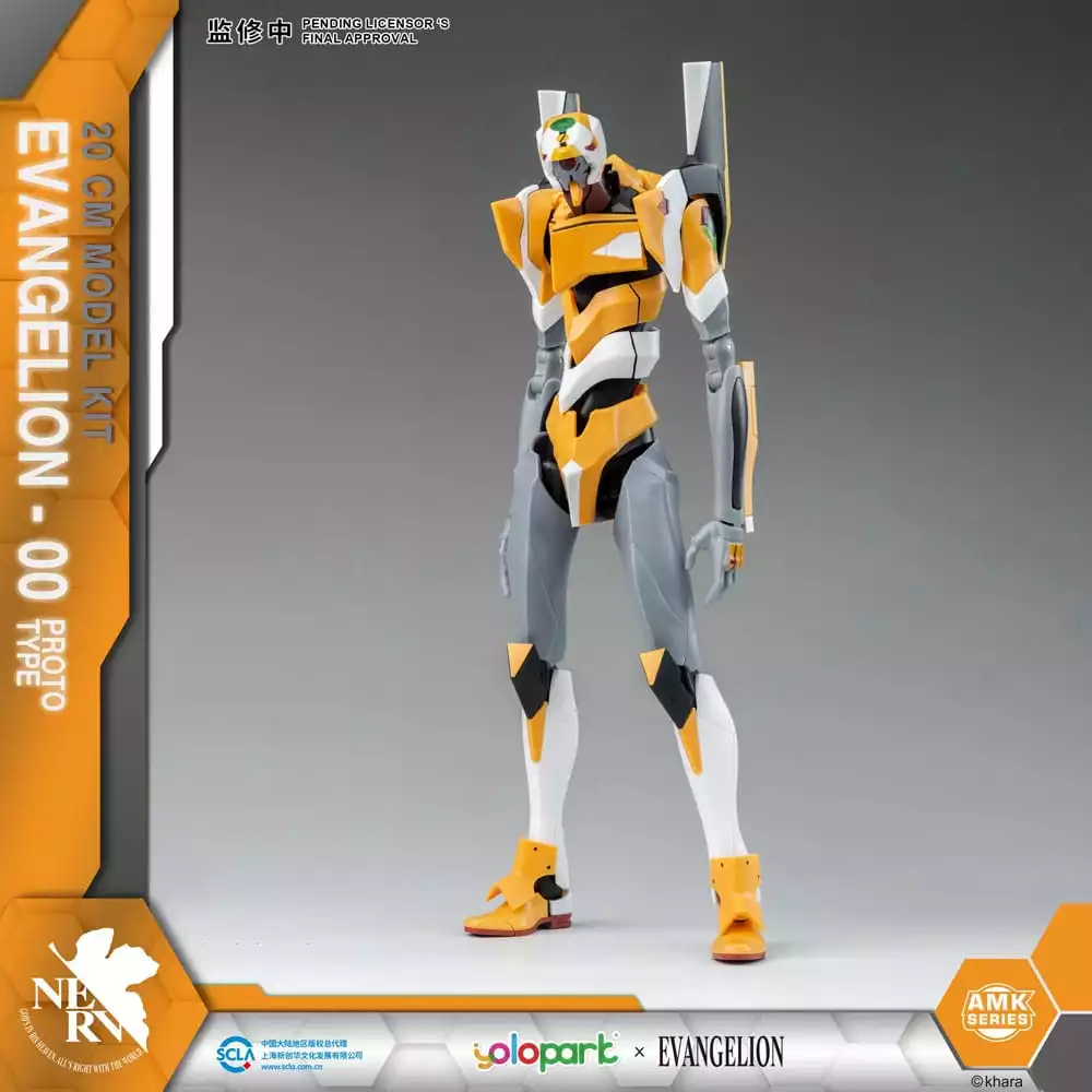 neon-genesis-evangelion-amk-series-plastic-model-kit-eva-00-20-cm-1751408426-0
