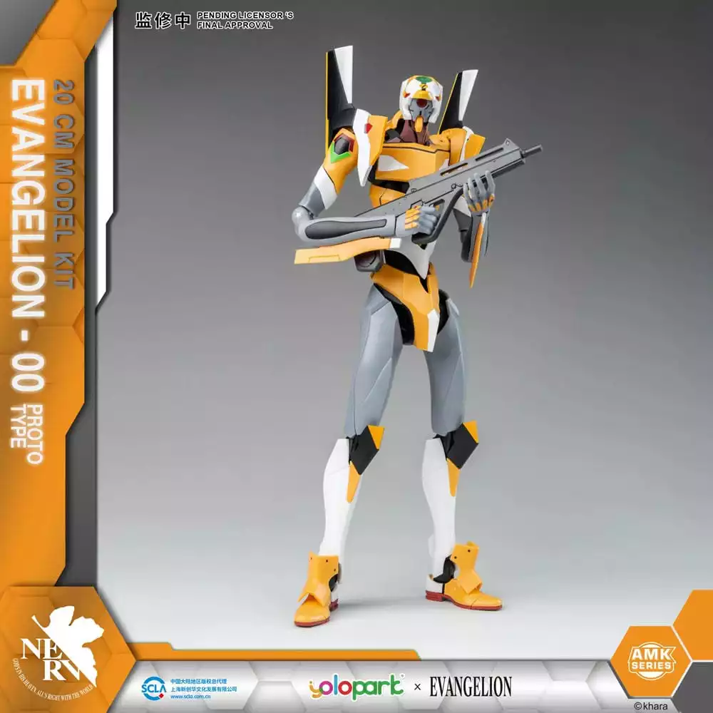 neon-genesis-evangelion-amk-series-plastic-model-kit-eva-00-20-cm-1751408429-1