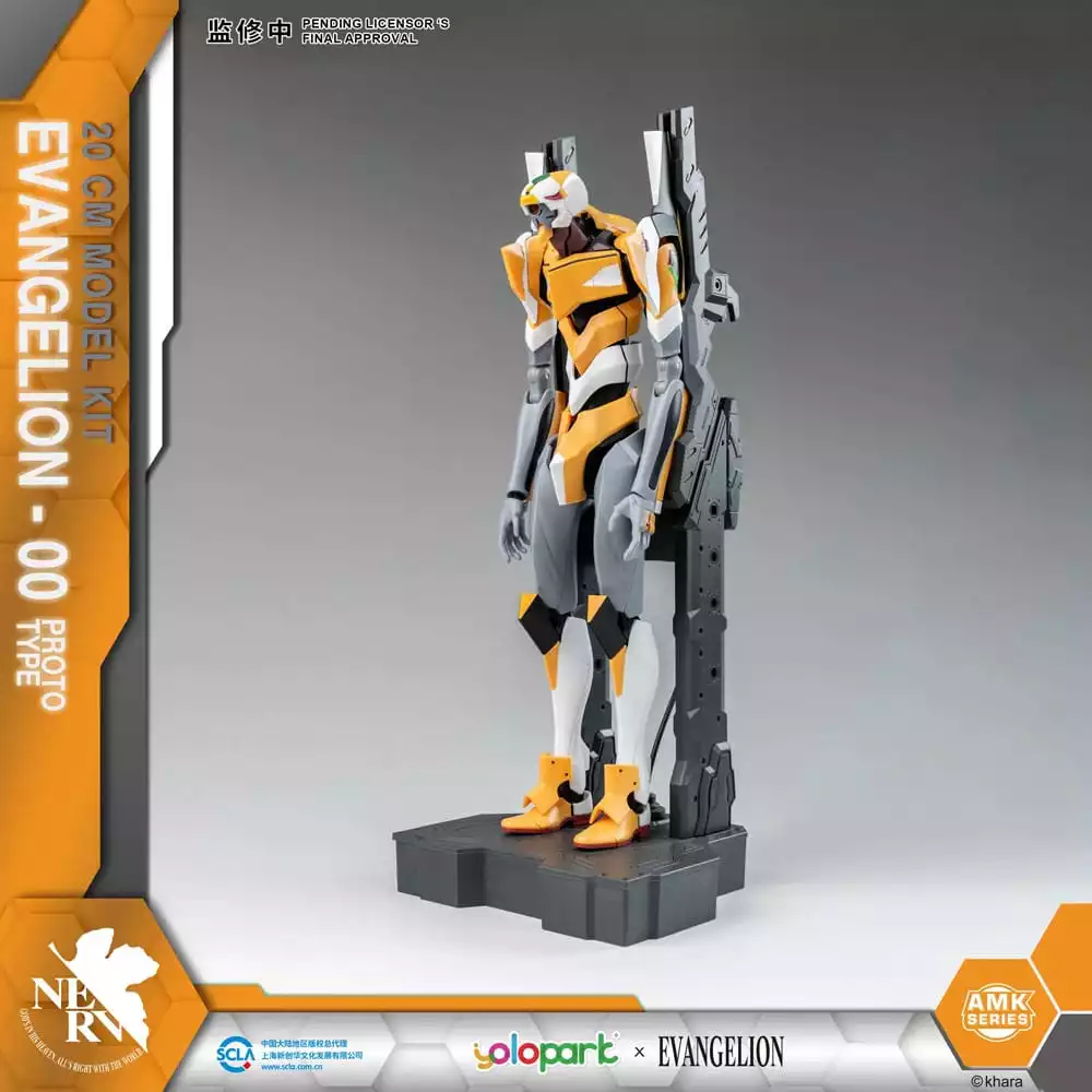 neon-genesis-evangelion-amk-series-plastic-model-kit-eva-00-20-cm-1751408436-4