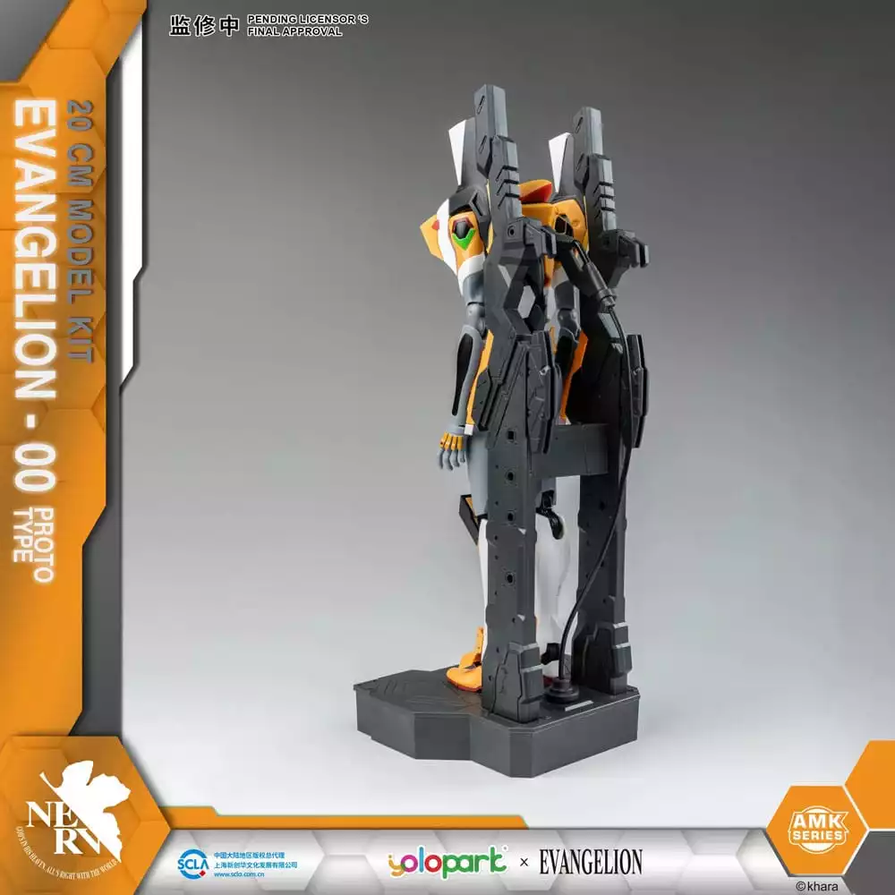 neon-genesis-evangelion-amk-series-plastic-model-kit-eva-00-20-cm-1751408438-5