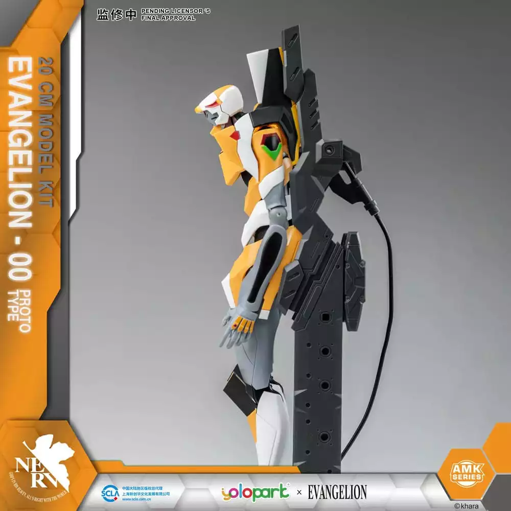 neon-genesis-evangelion-amk-series-plastic-model-kit-eva-00-20-cm-1751408440-6