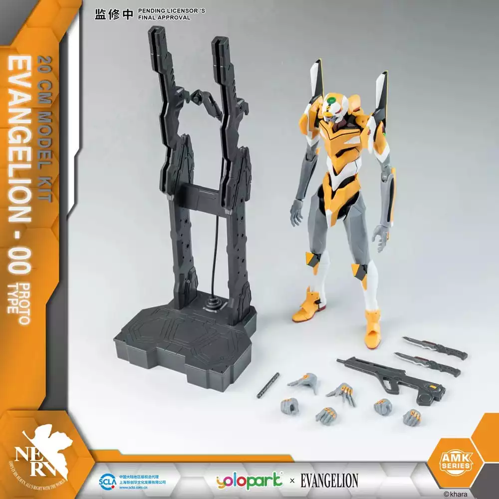 neon-genesis-evangelion-amk-series-plastic-model-kit-eva-00-20-cm-1751408443-7