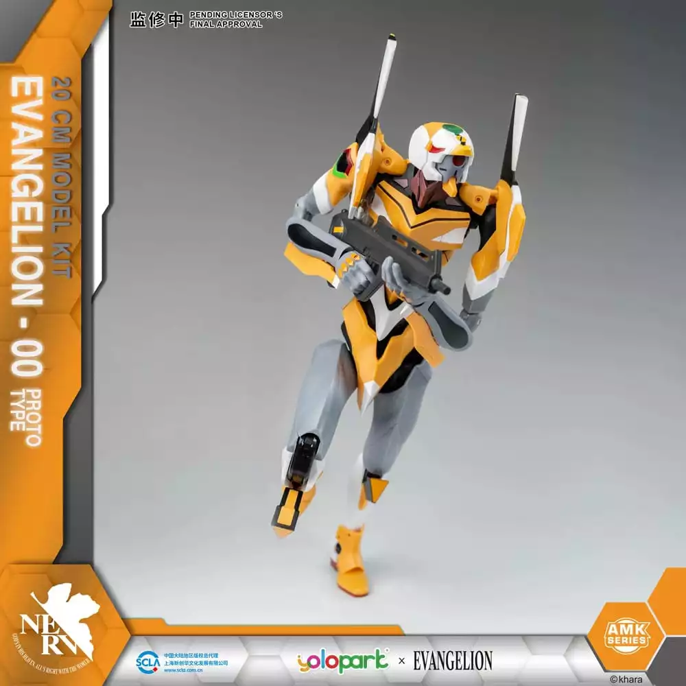 neon-genesis-evangelion-amk-series-plastic-model-kit-eva-00-20-cm-1751408445-8