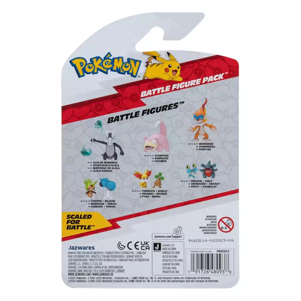 pokemon-battle-figure-first-partner-set-figure-2-pack-chespin-beldum-5-cm-1751483393-3