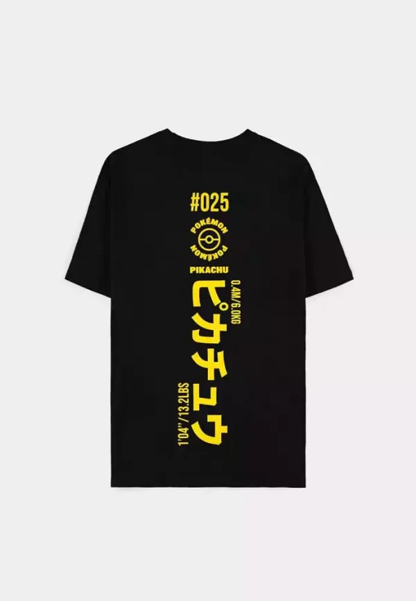 pokemon-t-shirt-pikachu-outline-size-l-1751395519-1