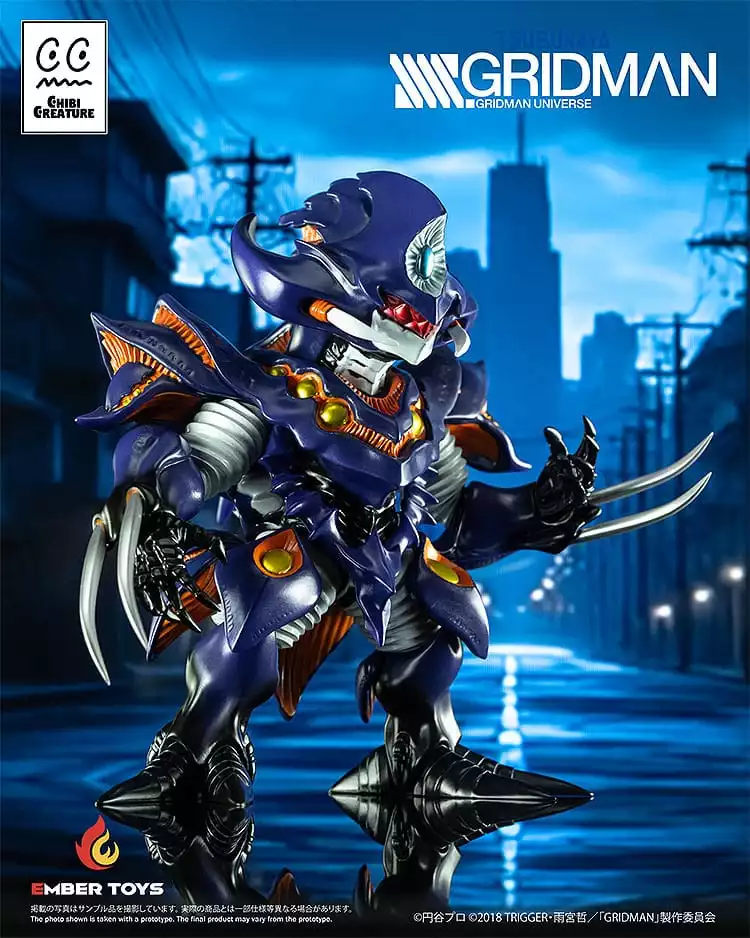 ssss-gridman-vinyl-figure-chibi-creature-perseverance-kaiju-anti-kaiju-form-14-cm-1751481526-1