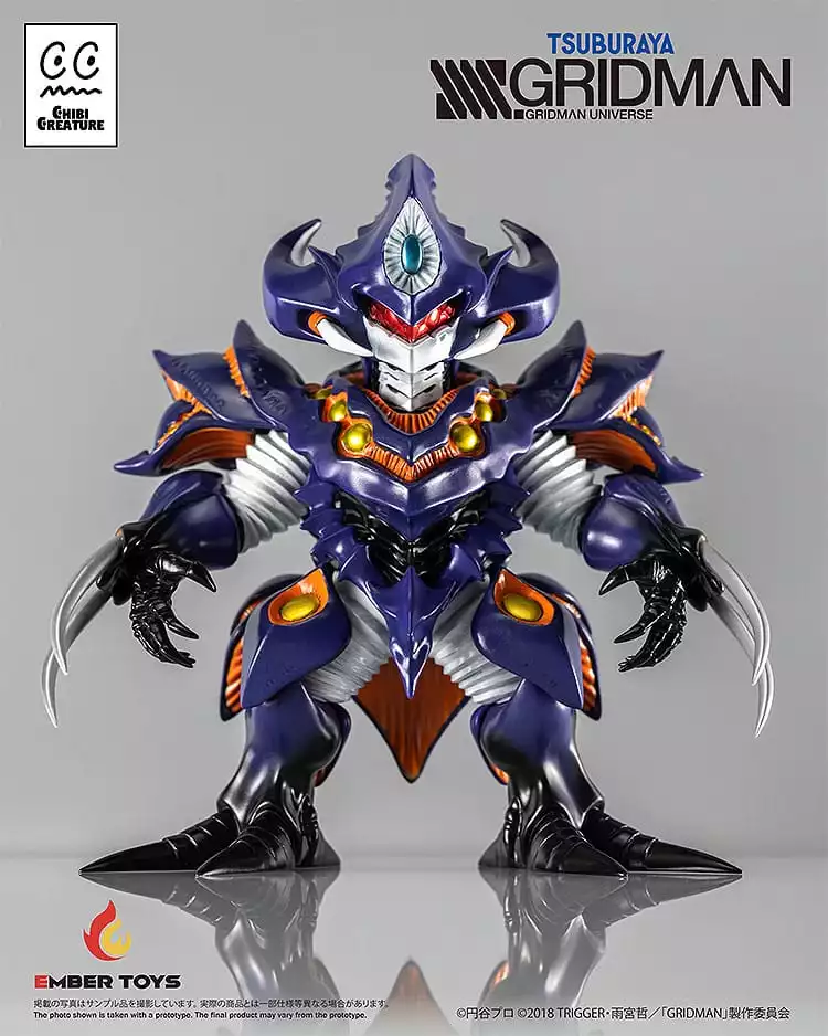 ssss-gridman-vinyl-figure-chibi-creature-perseverance-kaiju-anti-kaiju-form-14-cm-1751481529-2