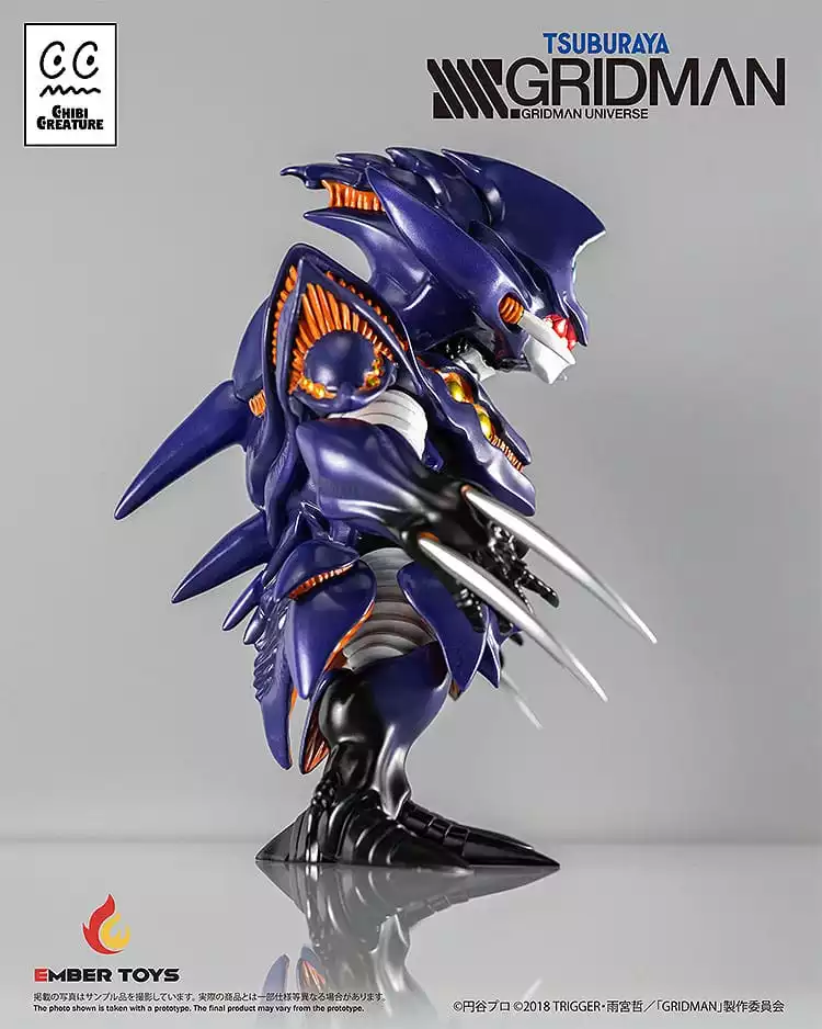 ssss-gridman-vinyl-figure-chibi-creature-perseverance-kaiju-anti-kaiju-form-14-cm-1751481531-3