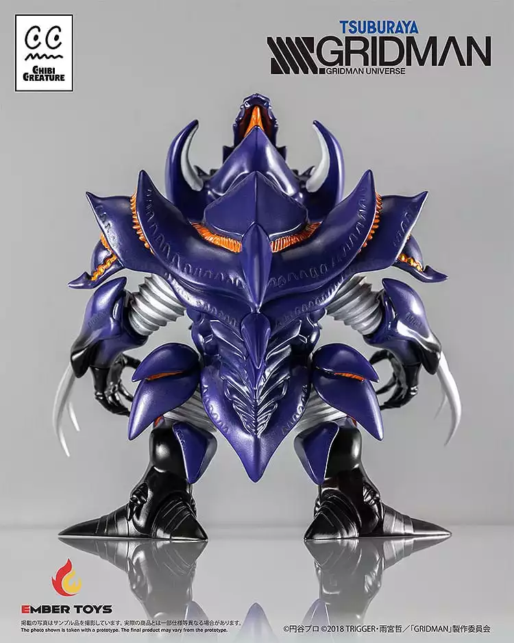 ssss-gridman-vinyl-figure-chibi-creature-perseverance-kaiju-anti-kaiju-form-14-cm-1751481533-4