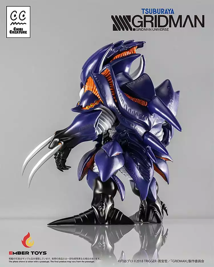 ssss-gridman-vinyl-figure-chibi-creature-perseverance-kaiju-anti-kaiju-form-14-cm-1751481535-5