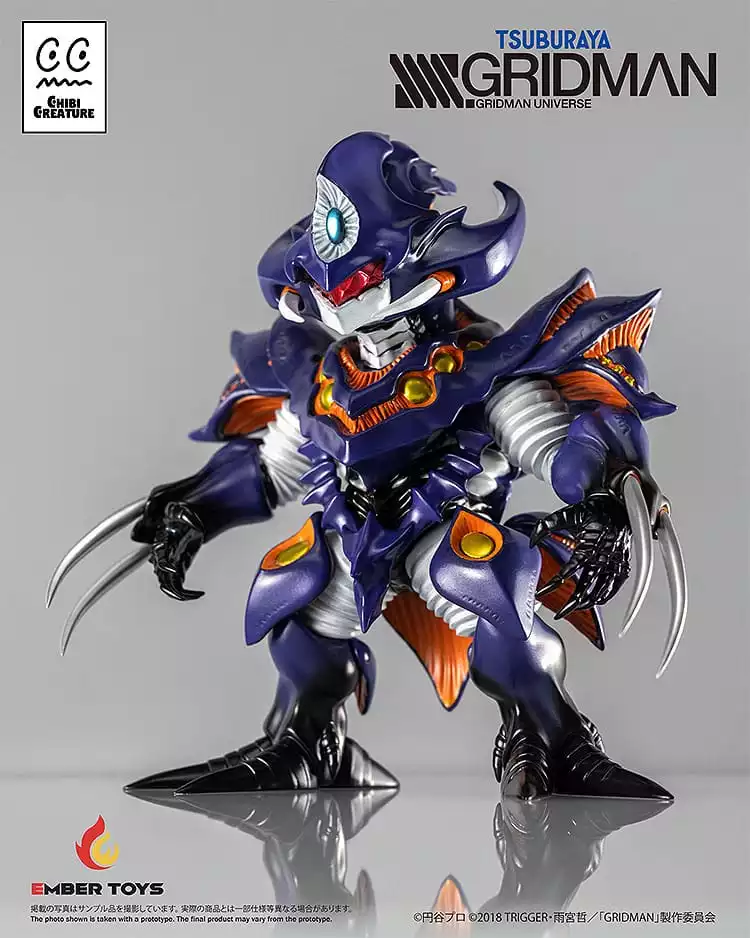 ssss-gridman-vinyl-figure-chibi-creature-perseverance-kaiju-anti-kaiju-form-14-cm-1751481537-6